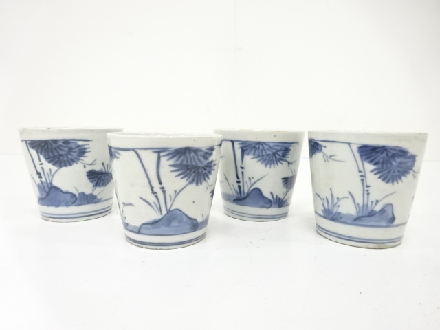 古伊万里　染付　松に竹　蕎麦猪口　4客セット